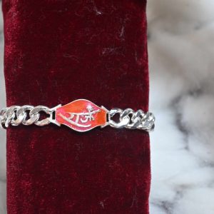 Raje Silver Bracelet